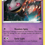 Banette 063/198 - SWSH06 Chilling Reign