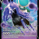 Shadow Rider Calyrex V 074/198 - SWSH06 Chilling Reign Holofoil