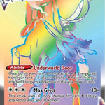 Shadow Rider Calyrex VMAX (Secret) 204/198 - SWSH06 Chilling Reign Holofoil