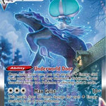 Shadow Rider Calyrex VMAX (Alternate Art Secret) 205/198 - SWSH06 Chilling Reign Holofoil