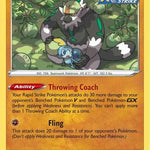 Passimian 088/198 - SWSH06 Chilling Reign