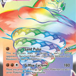Sandaconda VMAX (Secret) 206/198 - SWSH06 Chilling Reign Holofoil
