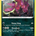 Scolipede 107/198 - SWSH06 Chilling Reign