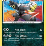Single Strike Urshifu 108/198 - SWSH06 Chilling Reign Holofoil