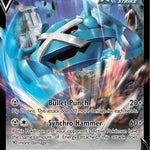 Metagross V 112/198 - SWSH06 Chilling Reign Holofoil