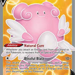 Blissey V (Full Art) 182/198 - SWSH06 Chilling Reign Holofoil