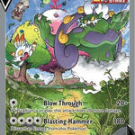 Tornadus V (Alternate Full Art) 185/198 - SWSH06 Chilling Reign Holofoil