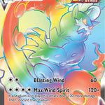 Tornadus VMAX (Secret) 209/198 - SWSH06 Chilling Reign Holofoil