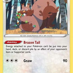 Greedent 128/198 - SWSH06 Chilling Reign Holofoil