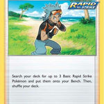 Brawly 131/198 - SWSH06 Chilling Reign