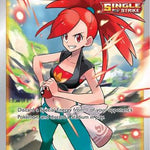 Flannery (Full Art) 191/198 - SWSH06 Chilling Reign Holofoil