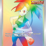 Flannery (Secret) 215/198 - SWSH06 Chilling Reign Holofoil