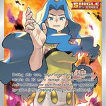 Karen's Conviction (Full Art) 193/198 - SWSH06 Chilling Reign Holofoil