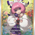 Klara (Full Art) 194/198 - SWSH06 Chilling Reign Holofoil