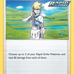 Siebold 153/198 - SWSH06 Chilling Reign