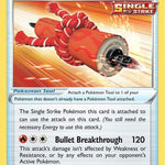 Single Strike Scroll of Piercing 154/198 - SWSH06 Chilling Reign