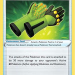 Weeding Gloves 155/198 - SWSH06 Chilling Reign