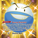 Electrode (Secret) 222/198 - SWSH06 Chilling Reign Holofoil