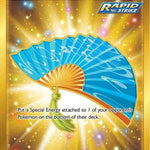 Fan of Waves (Secret) 226/198 - SWSH06 Chilling Reign Holofoil