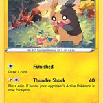 Morpeko SWSH116/307 - SWSH Sword & Shield Promo Cards Holofoil