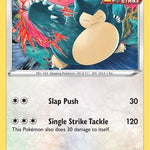 Snorlax SWSH119/307 - SWSH Sword & Shield Promo Cards Holofoil