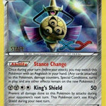 Aegislash (Prerelease) [Staff] 086/146 - XY Promos Holofoil