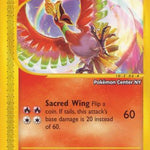 Ho-oh [Pokemon Center NY] 052/53 - WoTC Promo