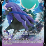 Shadow Rider Calyrex V SWSH131/307 - SWSH Sword & Shield Promo Cards Holofoil