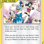 Sabrina & Brycen SM246/248 - SM Promos