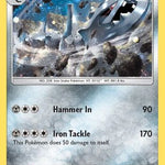 Steelix (Cosmos Holo) 125/214 - Blister Exclusives Holofoil