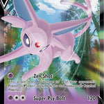 Espeon V 064/203 - SWSH07 Evolving Skies Holofoil