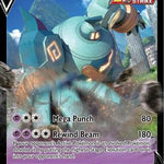 Golurk V 070/203 - SWSH07 Evolving Skies Holofoil