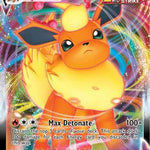Flareon VMAX 018/203 - SWSH07 Evolving Skies Holofoil