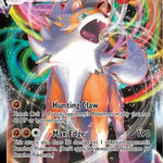 Lycanroc VMAX 092/203 - SWSH07 Evolving Skies Holofoil