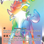 Lycanroc VMAX (Secret) 213/203 - SWSH07 Evolving Skies Holofoil