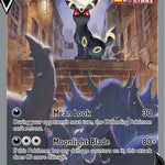 Umbreon V (Alternate Full Art) 189/203 - SWSH07 Evolving Skies Holofoil