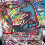 Umbreon VMAX 095/203 - SWSH07 Evolving Skies Holofoil