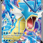 Gyarados V (Full Art) 171/203 - SWSH07 Evolving Skies Holofoil