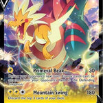 Dracozolt V 058/203 - SWSH07 Evolving Skies Holofoil