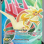 Dracozolt V (Full Art) 178/203 - SWSH07 Evolving Skies Holofoil