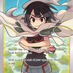 Zinnia's Resolve (Full Art) 203/203 - SWSH07 Evolving Skies Holofoil