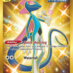 Inteleon (Secret) 227/203 - SWSH07 Evolving Skies Holofoil