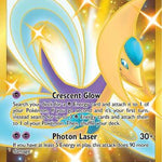 Cresselia (Secret) 228/203 - SWSH07 Evolving Skies Holofoil