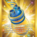 Boost Shake (Secret) 229/203 - SWSH07 Evolving Skies Holofoil