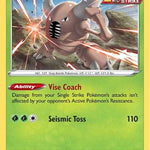 Pinsir 001/203 - SWSH07 Evolving Skies