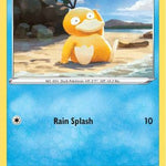 Psyduck 024/203 - SWSH07 Evolving Skies