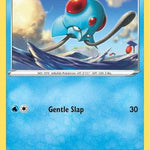 Tentacool 026/203 - SWSH07 Evolving Skies