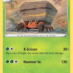 Crustle 012/203 - SWSH07 Evolving Skies