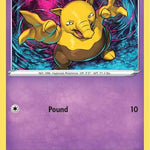 Drowzee 061/203 - SWSH07 Evolving Skies