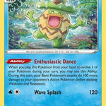 Ludicolo 034/203 - SWSH07 Evolving Skies Holofoil